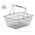 Supermarket Chrome Shopping Basket